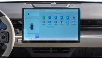 Sticlă hibridă de protecție Pixsel monitor JETOUR DASHING - 16.5“ 2022 -