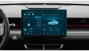 Sticlă hibridă de protecție Pixsel monitor JETOUR DASHING - 13.7“ 2022 -