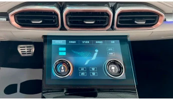 Sticlă hibridă de protecție Pixsel controlul climatizării JETOUR X70 PLUS - 11“ 2024 -