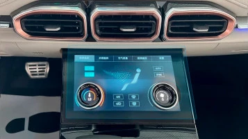 Sticlă hibridă de protecție Pixsel controlul climatizării JETOUR X70 PLUS - 11“ 2024 -