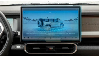 Sticlă hibridă de protecție Pixsel monitor JETOUR T2 - 16.5“ 2024 -