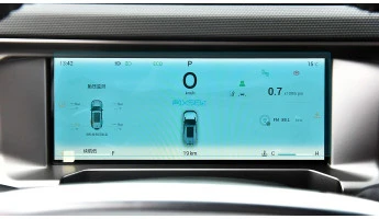 Sticlă hibridă de protecție Pixsel panoul de bord JETOUR T2 - 10.4“ 2024 -