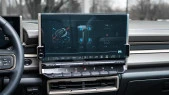 Sticlă hibridă de protecție Pixsel monitor HUMMER EV - 16.5“ 2022 -