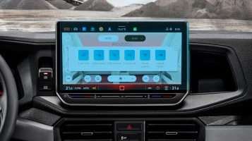 Sticlă hibridă de protecție Pixsel monitor MAN TGE - 14“ 2023 -