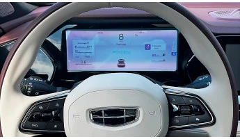 Sticlă de protecție Pixsel panoul de bord GEELY MONJARO - 12.1“ 2023 -