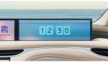 Sticlă hibridă de protecție Pixsel monitor IM L6 - 16.5“ 2024 -