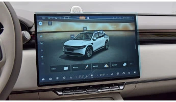 Sticlă hibridă de protecție Pixsel monitor ZEEKR 7X - 16.7“ 2024 -