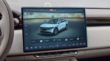 Sticlă hibridă de protecție Pixsel monitor ZEEKR 7X - 16.7“ 2024 -