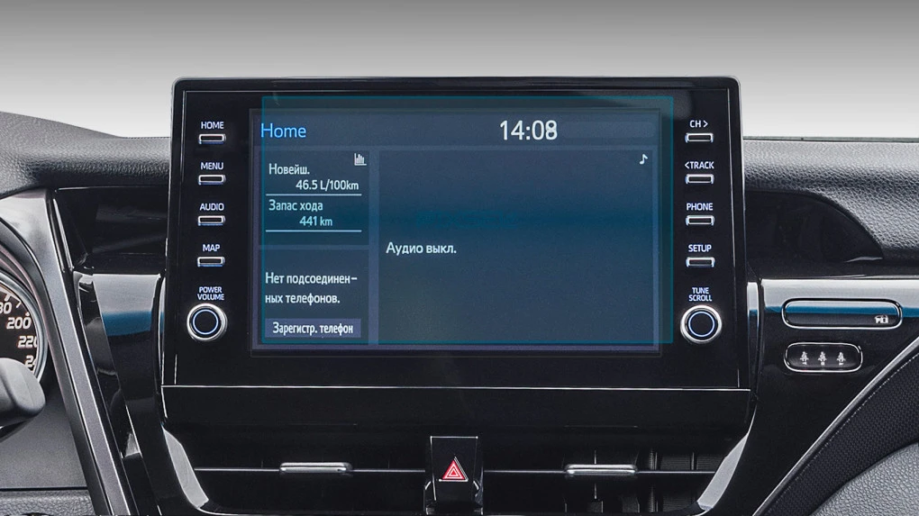 Sticlă hibridă de protecție Pixsel monitor TOYOTA CAMRY - 9.1“ 2020 - 2024