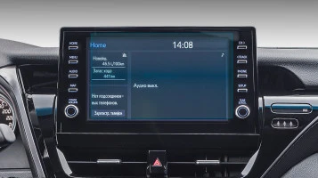 Sticlă hibridă de protecție Pixsel monitor TOYOTA CAMRY - 9.1“ 2020 - 2024