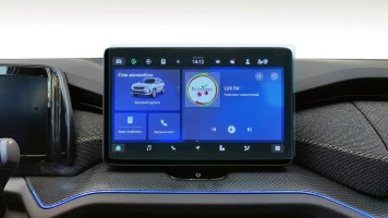 Sticlă hibridă de protecție Pixsel monitor SKODA KODIAQ - 11.3“ 2024 -