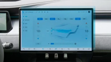 Sticlă de protecție Pixsel monitor BYD SONG L - 16.3“ 2023 -