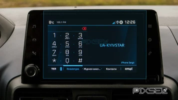 Sticlă de protecție Pixsel monitor PEUGEOT RIFTER - 9.4“ 2024 -