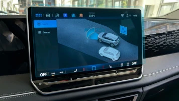 Sticlă de protecție Pixsel monitor VOLKSWAGEN TIGUAN - 14“ 2024 -