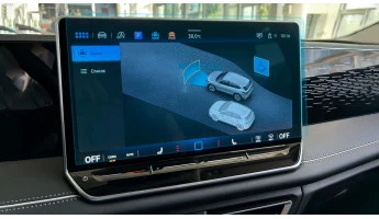 Sticlă hibridă de protecție Pixsel monitor VOLKSWAGEN TIGUAN - 14“ 2024 -