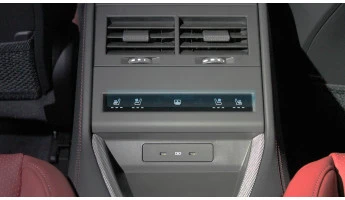 Sticlă hibridă de protecție Pixsel controlul climatizării din spate PORSCHE PANAMERA - 4.7“ 2024 -