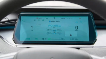 Sticlă hibridă de protecție Pixsel panoul de bord BYD SONG L - 11.5“ 2023 -