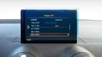 Sticlă de protecție Pixsel monitor AUDI Q2 - 7.8“ 2016 -