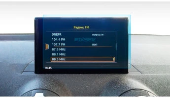 Sticlă hibridă de protecție Pixsel monitor AUDI Q2 - 7.8“ 2016 -