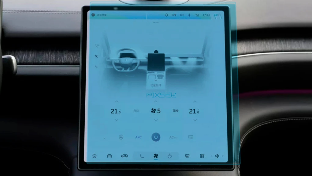 Sticlă hibridă de protecție Pixsel monitor NIO ES7 - 13.5“ 2022 -