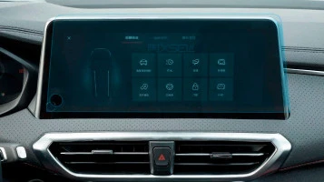 Sticlă hibridă de protecție Pixsel monitor MAXUS EUNIQ 5 - 15.3“ 2022 -