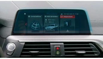Sticlă de protecție Pixsel monitor BMW X3 - 12.3“ 2018 - 2021 (G01)
