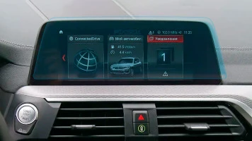 Sticlă hibridă de protecție Pixsel monitor BMW X3 - 12.3“ 2018 - 2021 (G01)