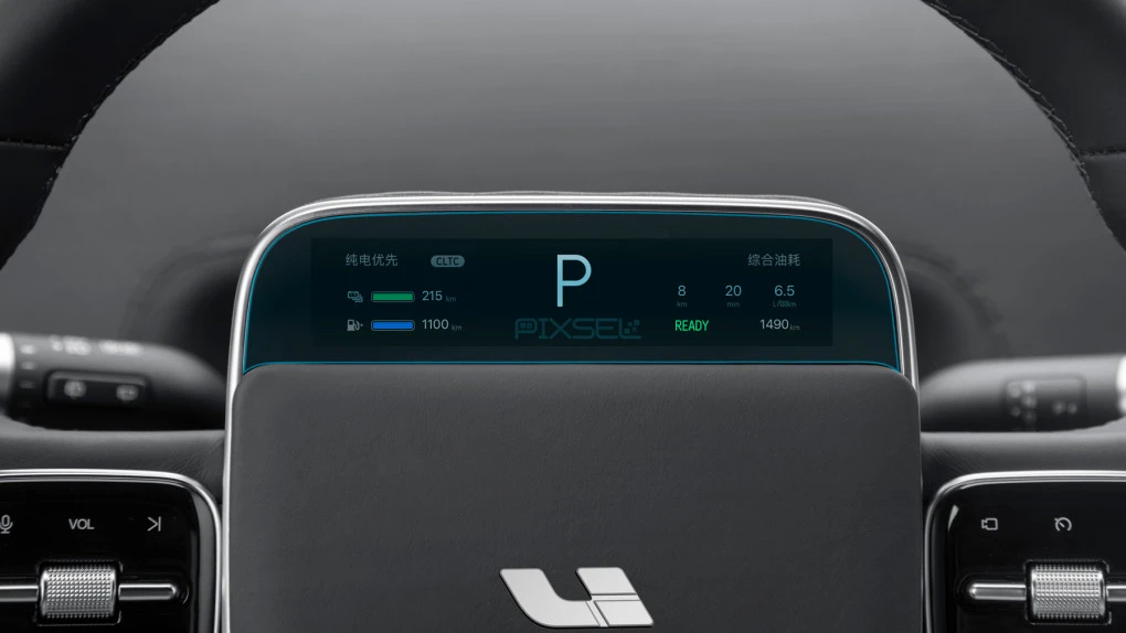 Sticlă hibridă de protecție Pixsel panoul de bord LI AUTO L9 - 6.1“ 2022 -