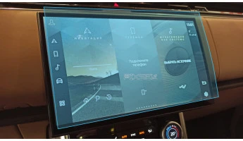 Sticlă hibridă de protecție Pixsel monitor LAND ROVER RANGE ROVER - 13.7“ 2022 -