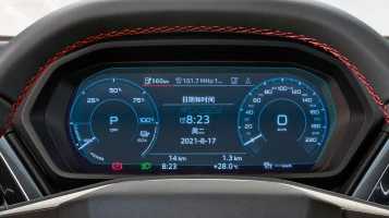 Sticlă hibridă de protecție Pixsel panoul de bord AUDI Q5 E-TRON - 9.9“ 2022 -