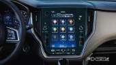 Sticlă de protecție Pixsel monitor SUBARU OUTBACK - 14.4“ 2020 -