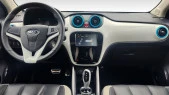 Sticlă de protecție Pixsel monitor JAC iev7L - 6.7“ 2017 -