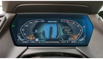 Sticlă hibridă de protecție Pixsel panoul de bord BMW 2 / M2 - 12.5“ 2021 - 2022 (G42, F87, F44)