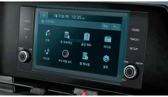 Sticlă hibridă de protecție Pixsel monitor KIA SPORTAGE - 8.9“ 2022 - 2024