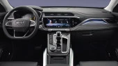 Sticlă de protecție Pixsel monitor GEELY ATLAS PRO - 18.1“ 2022 -