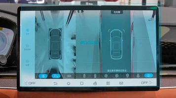 Sticlă hibridă de protecție Pixsel monitor BYD HAN - 16.2“ 2022 -