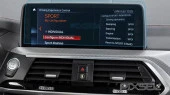 Sticlă de protecție Pixsel monitor BMW X4 - 12“ 2018 - 2021 (G02)