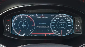 Sticlă hibridă de protecție Pixsel panoul de bord SEAT ARONA - 9.9“ 2021 -