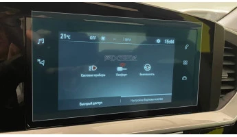 Sticlă hibridă de protecție Pixsel monitor OPEL MOKKA - 9.7“ 2020 - 2024