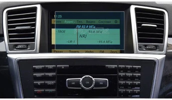 Sticlă de protecție Pixsel monitor MERCEDES BENZ ML-CLASS - 6.9“ 2011 - 2015