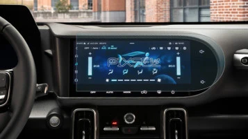 Sticlă de protecție Pixsel monitor HAVAL Dargo - 15.5“ 2021 -