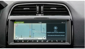 Sticlă hibridă de protecție Pixsel monitor JAGUAR F-PACE - 9.9“ 2016 - 2020