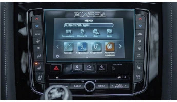 Sticlă de protecție Pixsel monitorul inferior INFINITI QX80 - 9“ 2018 - 2021