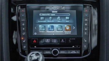 Sticlă hibridă de protecție Pixsel monitorul inferior INFINITI QX80 - 9“ 2018 - 2021