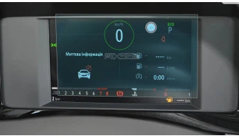 Sticlă hibridă de protecție Pixsel panoul de bord OPEL MOKKA - 6.8“ 2020 - 2024