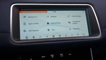 Sticlă de protecție Pixsel monitor LAND ROVER RANGE ROVER EVOQUE - 9.6“ 2019 - 2023