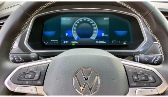 Sticlă hibridă de protecție Pixsel panoul de bord VOLKSWAGEN TIGUAN - 13.1“ 2021 - 2023