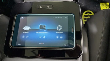 Sticlă hibridă de protecție Pixsel tableta din spate MERCEDES BENZ GLS-CLASS - 8.2“ 2019 - 2023