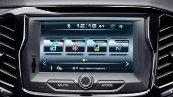 Sticlă hibridă de protecție Pixsel monitor LADA VESTA - 6.8“ 2015 - 2022