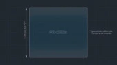 Sticlă de protecție Pixsel monitor NIO ES6 - 12.5“ 2019 - 2022
